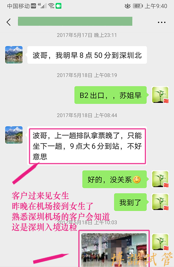 北京代孕价格.jpg